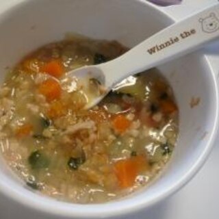 ＜離乳食＞野菜たっぷり納豆スープ